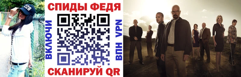 Amphetamine Premium  Купить закладки  Реж 