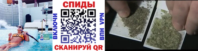 Купить закладки  Реж  Бутират 1.4BDO 