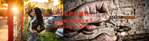 MDMA Premium VHQ Нягань