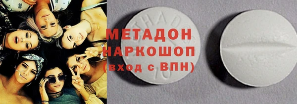 круглые Новодвинск