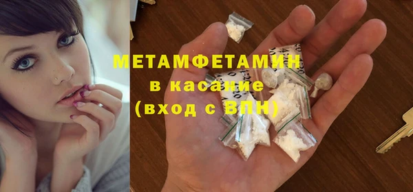 круглые Новодвинск