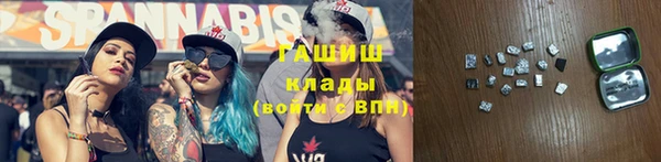 круглые Новодвинск
