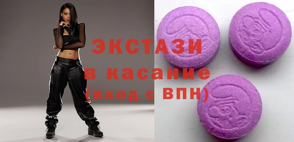 круглые Новодвинск