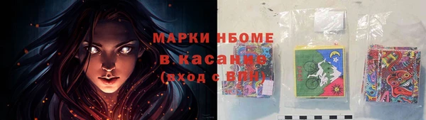 круглые Новодвинск