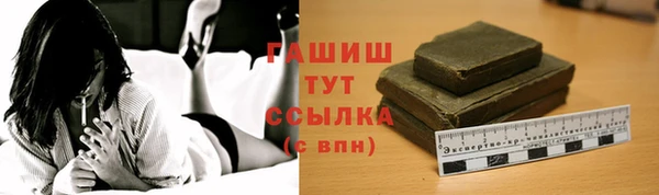 круглые Новодвинск