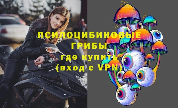 кокаин перу Няндома
