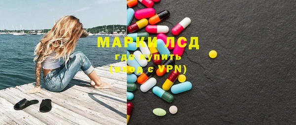 круглые Новодвинск