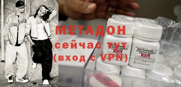 круглые Новодвинск