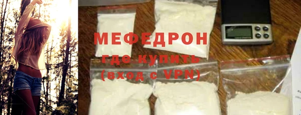 круглые Новодвинск