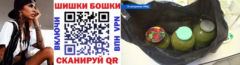 Конопля OG Kush Реж